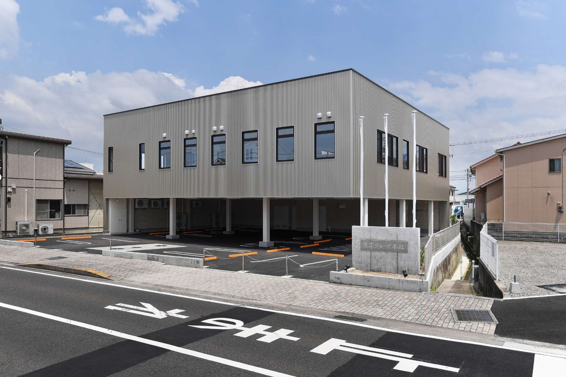 東昇技建株式会社